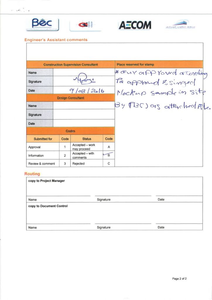 اعتماد تطوير العطيشان بكين كسر الرخام _page-0002