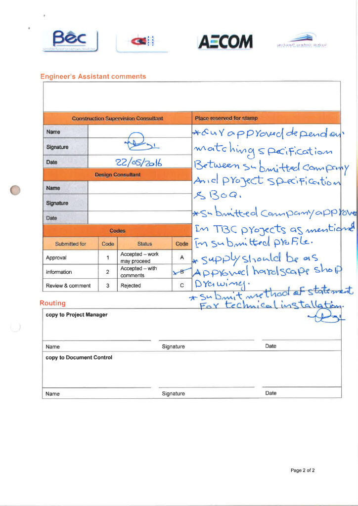 اعتماد تطوير لمشاريع بكين الامارات