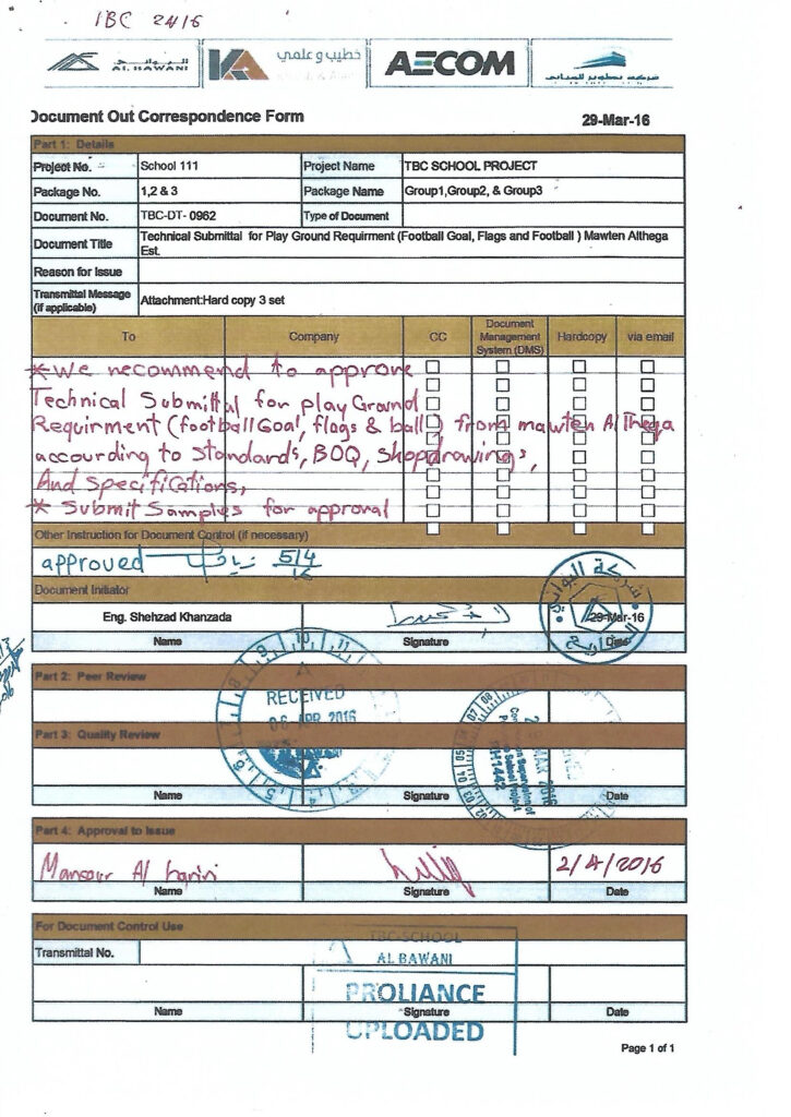 اعتماد تطوير اعمال معدنية و تجهيزات رياضية