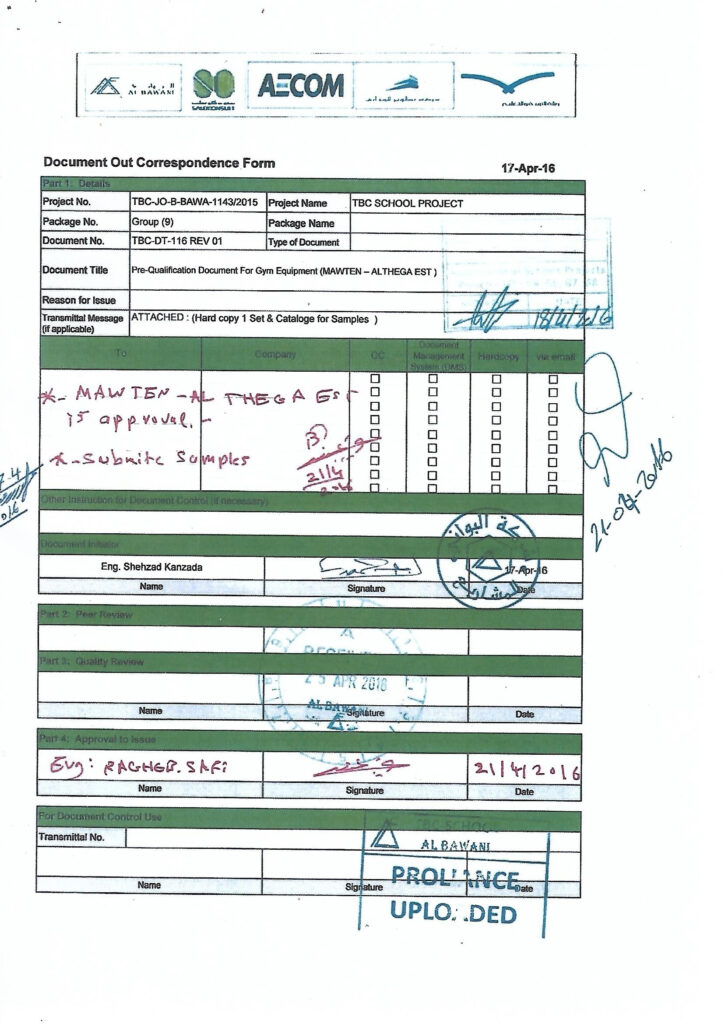 اعتماد تطوير اعمال معدنية و تجهيزات رياضية
