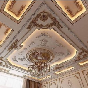 اسقف جبس بلدي